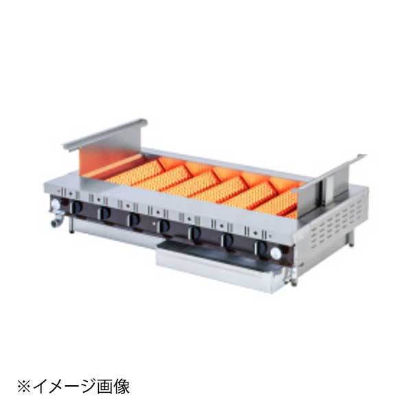 ローストクック 焼物器 K-7C 13A 魚焼・蒲焼用｜ダイニングマート