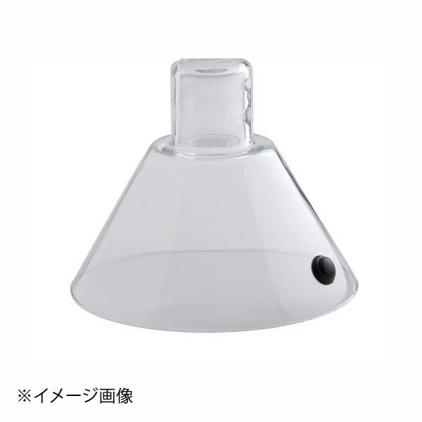スーパーアラジン用 ガラスカバー(三角) 18cm Tajine10-0017 (バルブ付)｜ダイニングマート