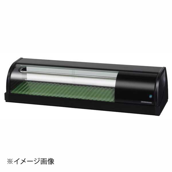 ネタケース HNC-150B-R-B ホシザキ｜ダイニングマート