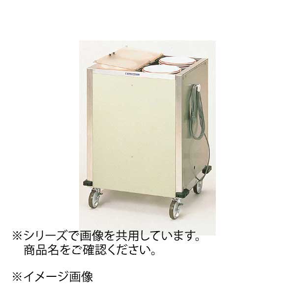 食器ディスペンサー CL21W4|ダイニングマート