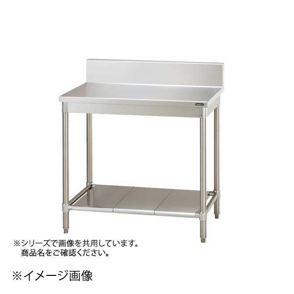 作業台 TRE-WT-100｜ダイニングマート