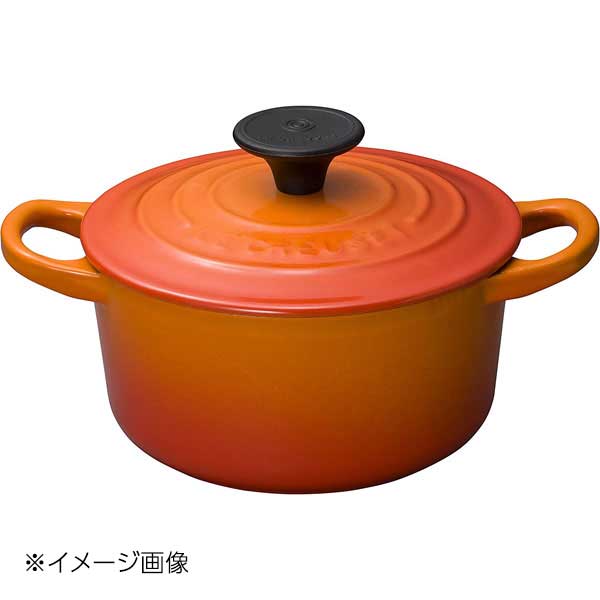 楽天市場】ストウブ staub ココットオーバル 27cm チェリー 40509-846
