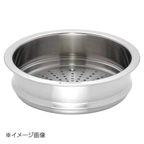 【美品】ル・クルーゼ ココット・ロンド （コットン）20cm ＋ 専用スチーマー 楽天市場】ル・クルーゼ／LECREUSET ココットロンド20cm用スチーマー