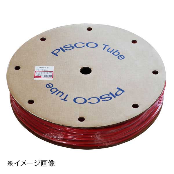 新潟精機 BeHAUS ポリウレタンチューブ 8mm 100m巻 赤 UB0850-100-R｜ダイニングマート