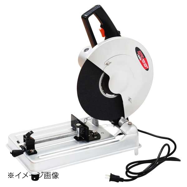 AXPRO 高速切断機 CS-305