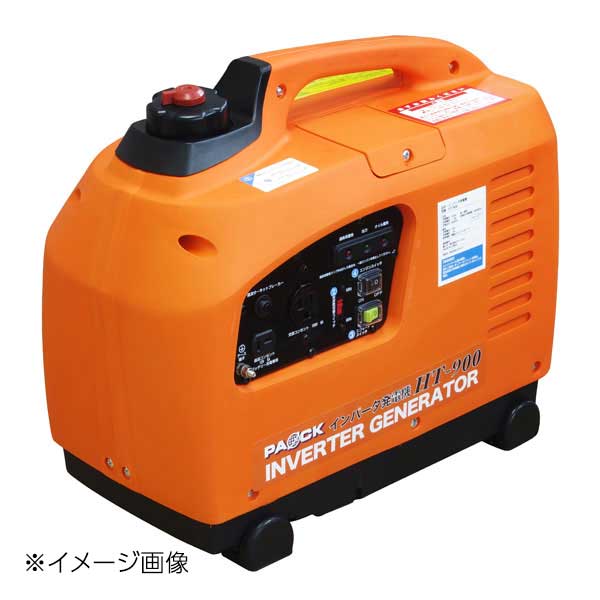 PAOCK インバータ発電機 HT-900｜ダイニングマート