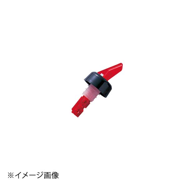 コレクトコントロールポーラー 1オンス用(3個入)