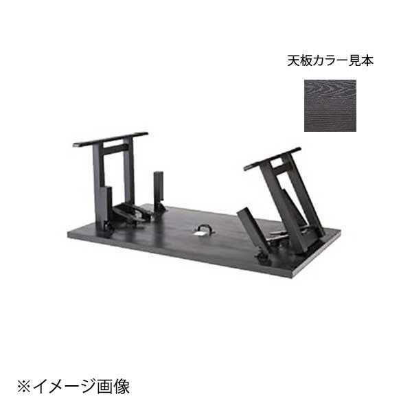 [木]6人膳(8本脚)1800&times;900&times;H600/H325 鳥居型新黒木目｜ダイニングマート