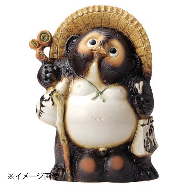 20号福ひねり狸|ダイニングマート