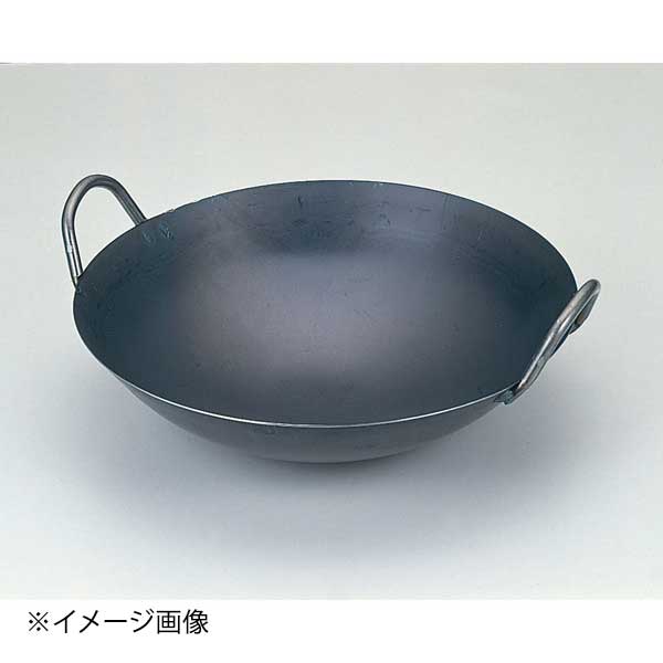 鉄中華鍋 51cm｜ダイニングマート