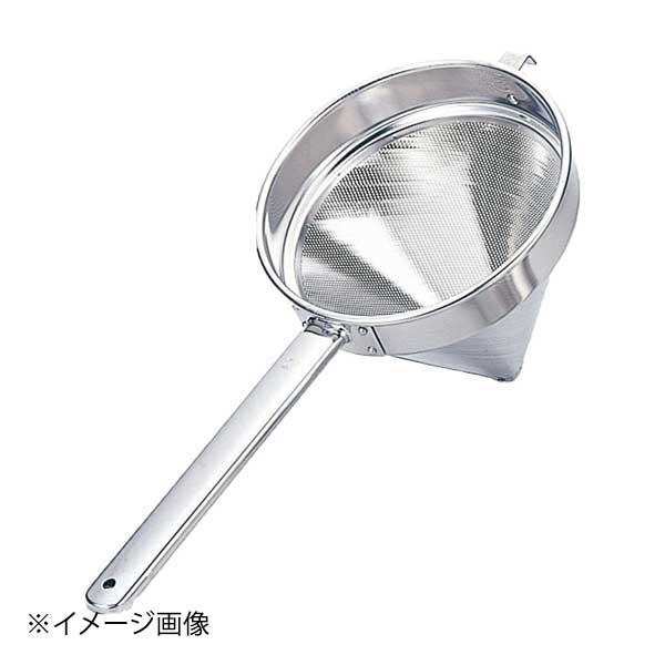 18-8スープこし 21cm｜ダイニングマート