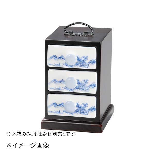 ギフトラッピングのごお引き回し