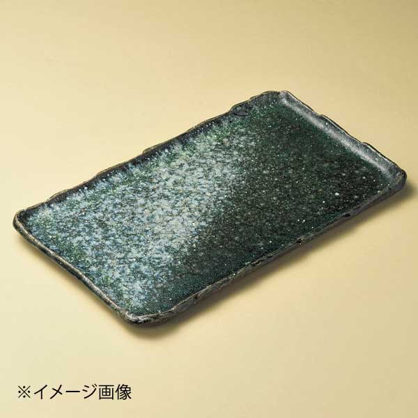 ビードロ窯変13.3長角皿(信楽焼)