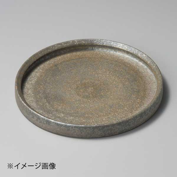 黒窯変7.0切立皿