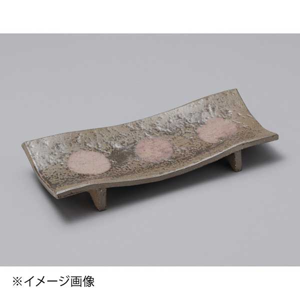 備前風ぼた餅焼物皿