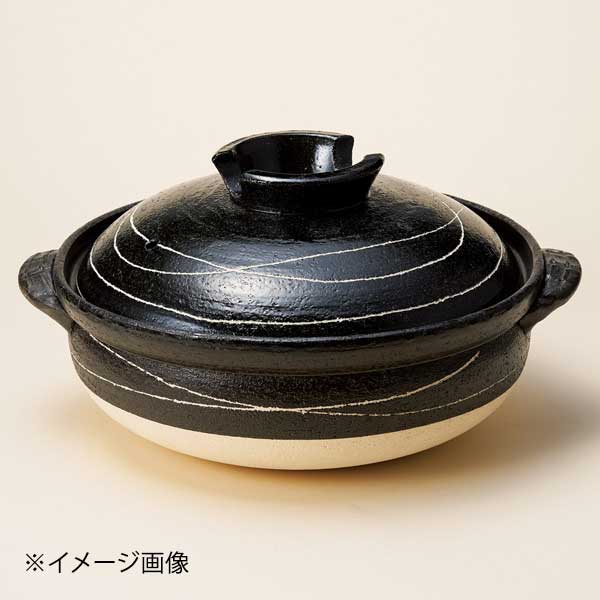 黒釉らせん9号鍋(萬古焼)|ダイニングマート