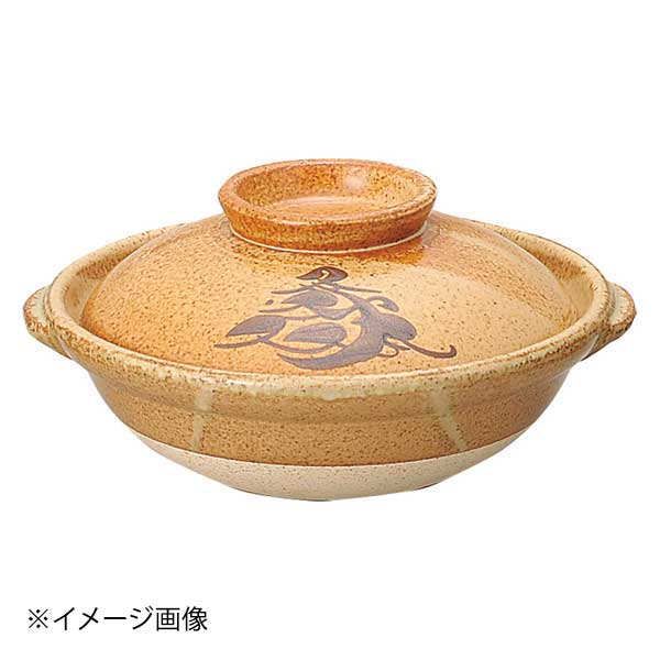 10号土鍋(有田焼)｜ダイニングマート