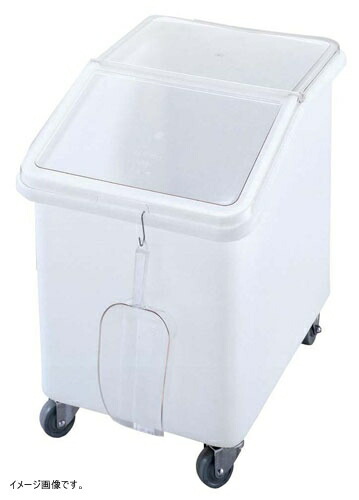 キャンブロ イングリディエントビン スラントトップ 80L IBS20(148)