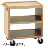 サービスカート BC230 （131） D / B キャンブロ