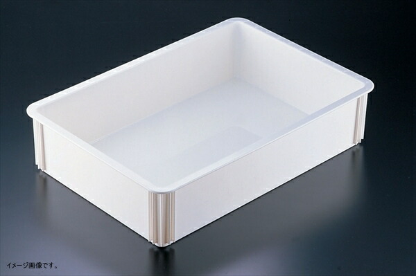 CAMBRO(キャンブロ) ピザ生地ボックス 深型 DB18266CW(148)