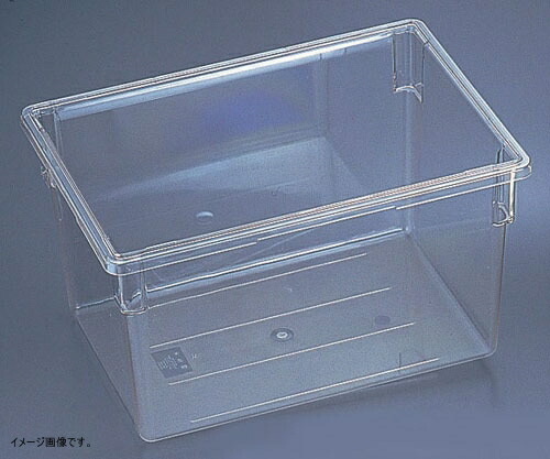 CAMBRO(キャンブロ) フードストレイジボックス 182615CW(135)｜ダイニングマート