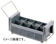 CAMBRO(キャンブロ) シルバーバスケット 8FB434 6,233円