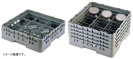 CAMBRO(キャンブロ) 9仕切 グラスラック 9G1238
