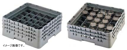 CAMBRO(キャンブロ) 25仕切 グラスラック 25G918|ダイニングマート
