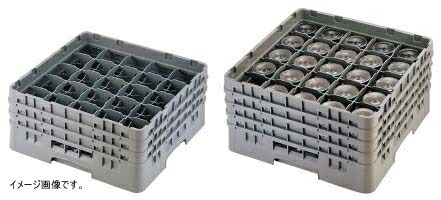 CAMBRO(キャンブロ) 25仕切 ステムウェアラック 25S434 6,178円