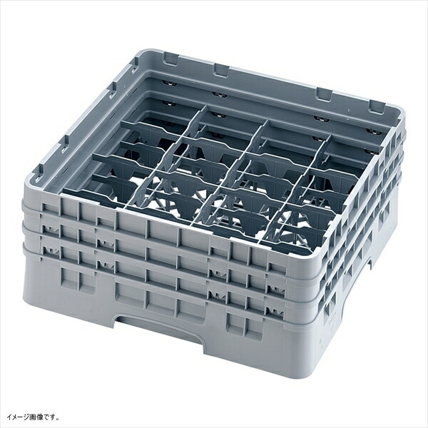 CAMBRO(キャンブロ) 16仕切 グラスラック 16G712