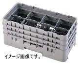 CAMBRO(キャンブロ) 8仕切 ステムウェアラック ハーフ 8HS800|ダイニングマート
