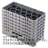 CAMBRO(キャンブロ) 17仕切 ステムウェアラック ハーフ 17HS800|ダイニングマート