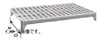 キャンブロ社 【業務用】 460ベンチ型 シェルフプレートキット CPSK1836V1 ＜DKY3003＞｜ダイニングマート
