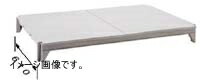 キャンブロ社 【業務用】 610ソリッド型 シェルフプレートキット CPSK2460S1 ＜DKY2507＞