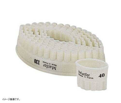 マトファ バトー抜き型 ７ヶ入セット １５０２０１｜ダイニングマート