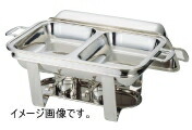 ＵＫ18-8 スタッキング角チェーフィング ダブル ２２吋 Ｂ渕