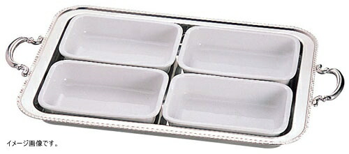 ＵＫ18-8 ユニット角湯煎用陶器セット ４分割（４枚組） ２４インチ用