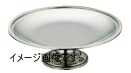 ＵＫ 18-8 Ｃ型コンポート 菊渕 １２インチ｜ダイニングマート