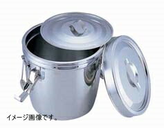 UK 18-8 フック付 ダブル食缶 10L(シリコンパッキン)