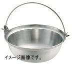 アルミ ツル付鍋 42cm