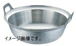 アルミ イモノ段付鍋(料理取手) 48cm