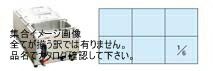 電気ウォーマーポット ＮＷＬ-８７０ＶＥ（タテ型）｜ダイニングマート