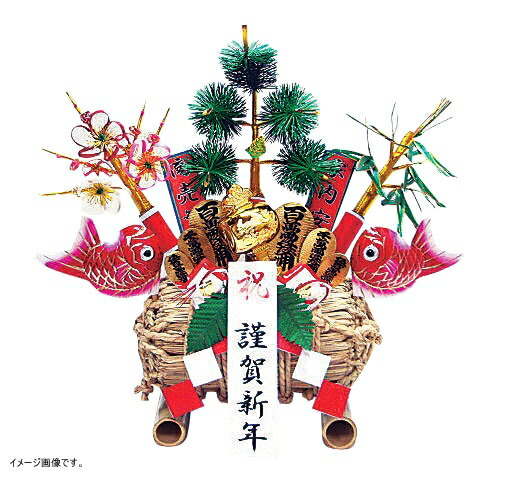 福俵 小 笑福 Ｂ-６｜ダイニングマート 24,523円