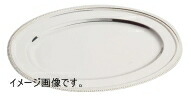 SW18-8 菊渕小判皿 30インチ|ダイニングマート