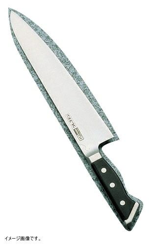 グレステン Wタイプ 牛刀 21cm 721WK