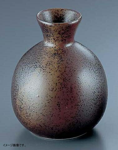 楽天市場】引き出し黒 片口 酒器 A 松岡誠悟 備前焼 長径90×短径70×高