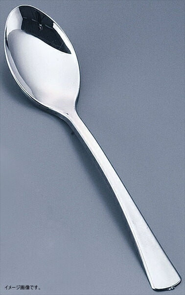 楽天市場】SABERT シルバースプーン 17.5cm (50本) : パケットポーチェ