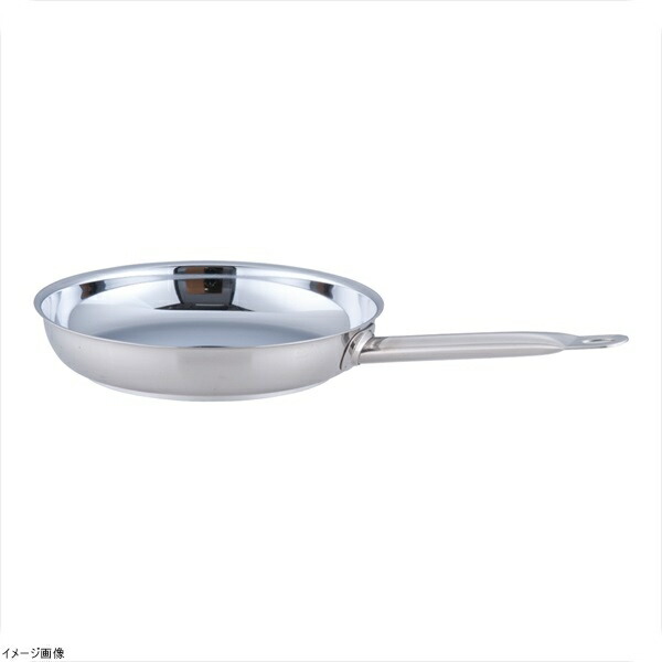 シットラム サイバノックス フライパン ２６cm ０３４４０６