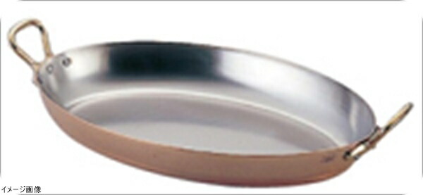 楽天市場】モービルカパーイノックス両手パエリア鍋 6527.32 32cm