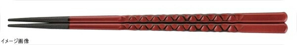 ＰＢＴ亀甲箸 （１０膳入）根来 ２２．５cm ９００３０６１４